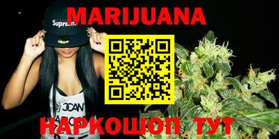 героин Апрелевка