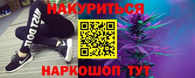 кокаин колумбия Гусиноозёрск