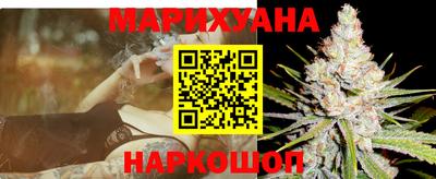 кокс Апшеронск