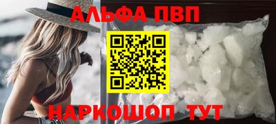 кокаин колумбия Бийск