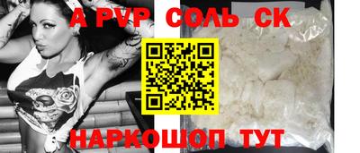 кокаин колумбия Гусиноозёрск