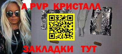 кокаин колумбия Гусиноозёрск