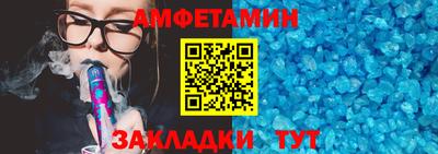 кокаин колумбия Гусиноозёрск
