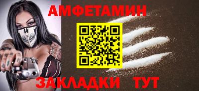 кокаин колумбия Гусиноозёрск