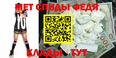 MDMA Гусев
