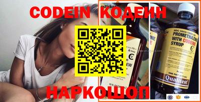 mdma Берёзовский