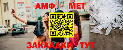 MDMA Гусев
