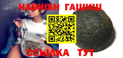 кокс Апшеронск