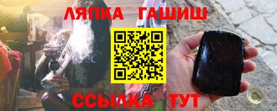 героин Апрелевка