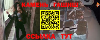 кокаин колумбия Бийск