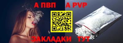 кокаин колумбия Гусиноозёрск