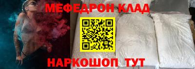кокаин колумбия Гусиноозёрск