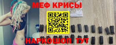 каннабис Балаково