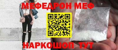 кокс Апшеронск