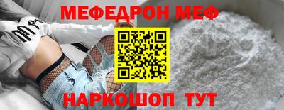 MDMA Гусев