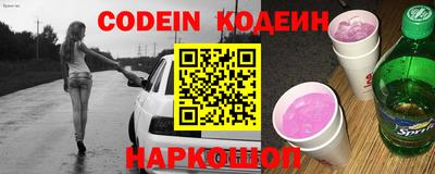 героин Апрелевка